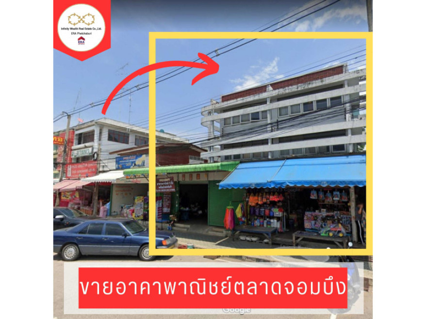 Commercial building Ratchaburi Chom Bueng Chom Bueng 12000000