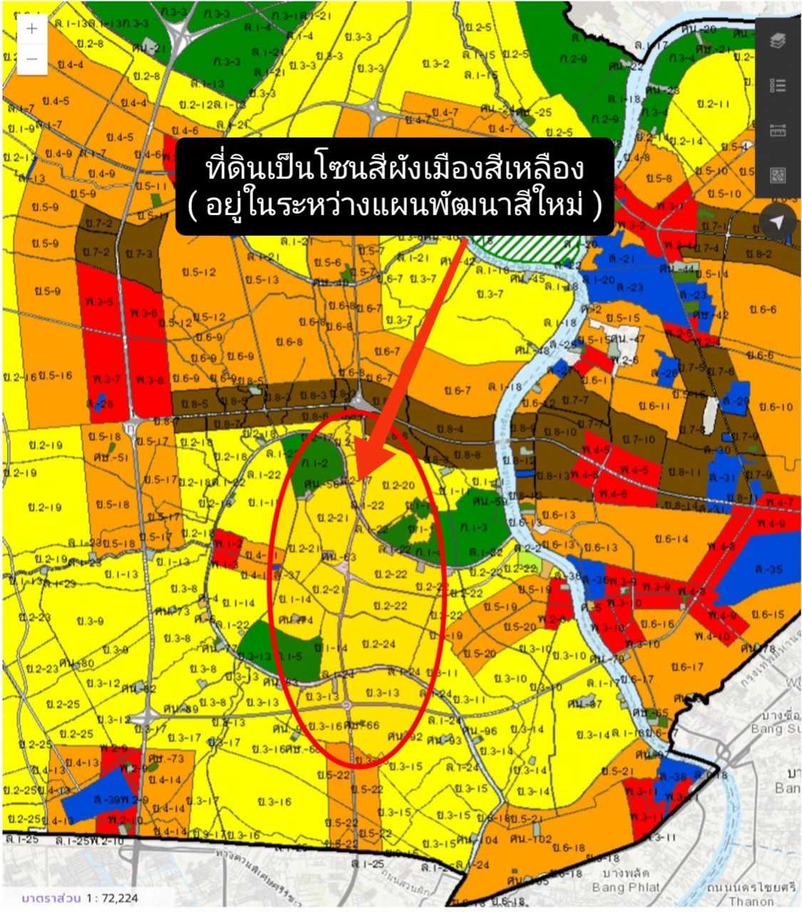 ที่ดินเปล่า นนทบุรี เมืองนนทบุรี บางรักน้อย 224179000