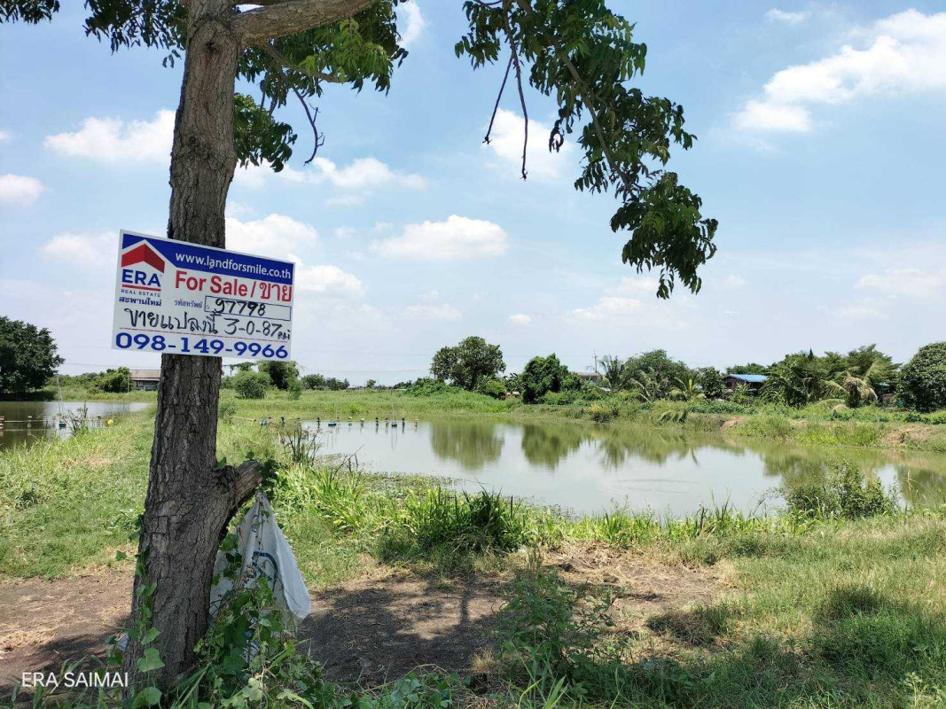 ที่ดินเปล่า ฉะเชิงเทรา เมืองฉะเชิงเทรา คลองอุดมชลจร 4826250