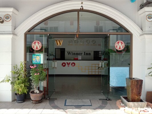 อื่นๆ โรงเเรมวินเนอร์อินน์ เชียงใหม่ เมืองเชียงใหม่ หายยา 65000000