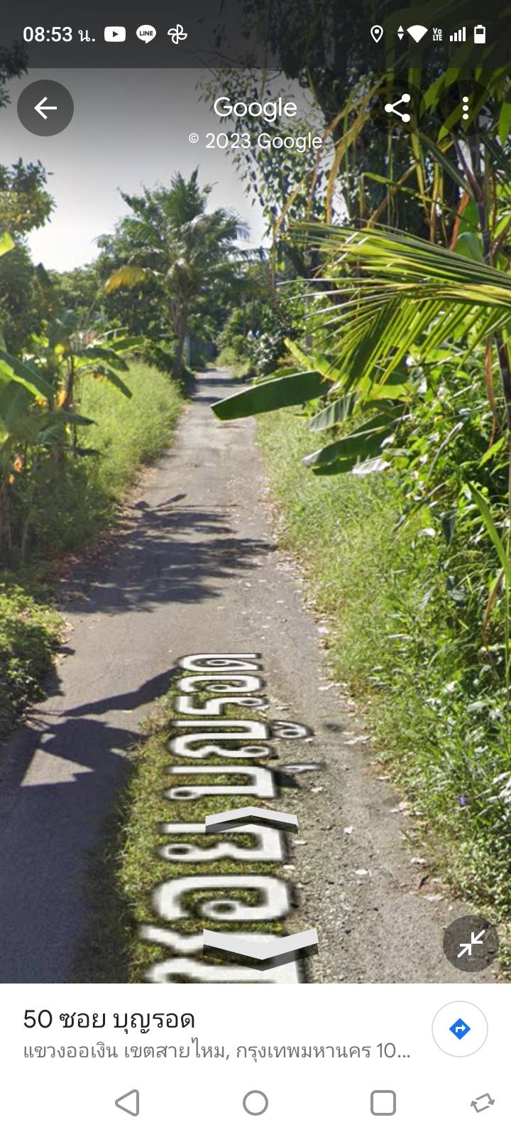 ที่ดินเปล่า กรุงเทพมหานคร บางเขน อนุสาวรีย์ 1800000