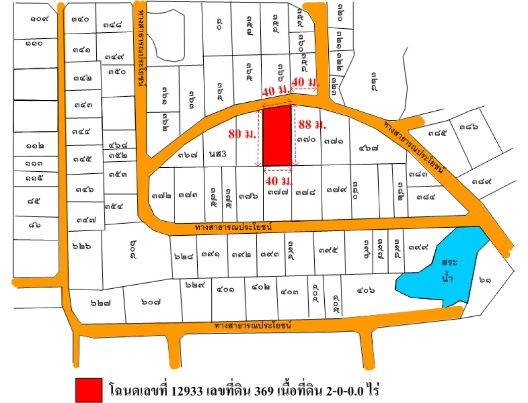 ที่ดินเปล่า เพชรบูรณ์การ์เด้นฮิลล์ เพชรบูรณ์ บึงสามพัน กันจุ 270000