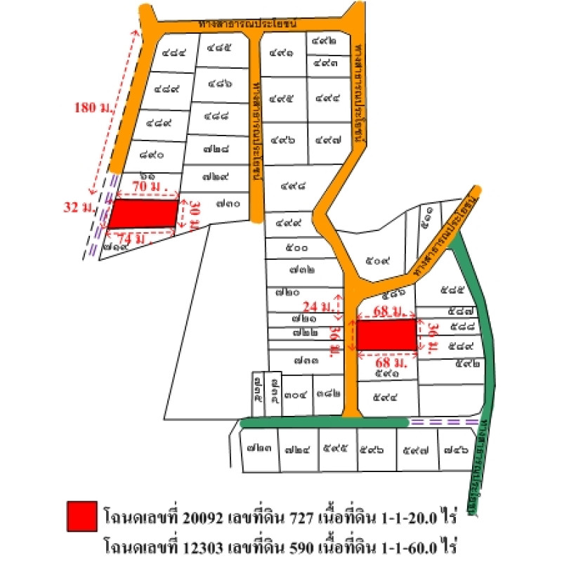 ที่ดินเปล่า เพชรบูรณ์การ์เด้นฮิลล์ เพชรบูรณ์ บึงสามพัน กันจุ 369000