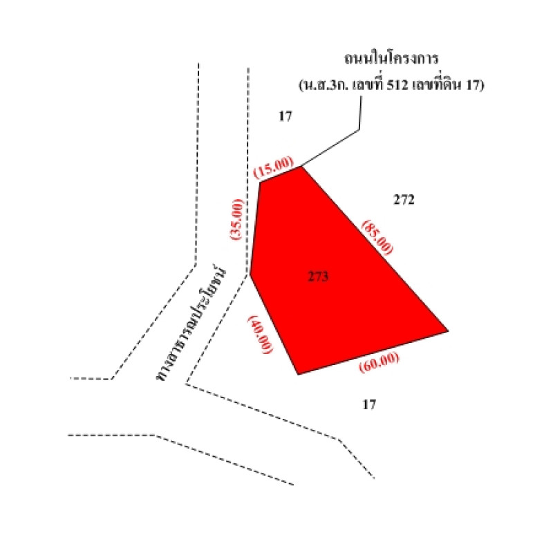 ที่ดินเปล่า เดอะมาเจสติค ครีก คันทรี คลับ ประจวบคีรีขันธ์ หัวหิน ทับใต้ 1011000