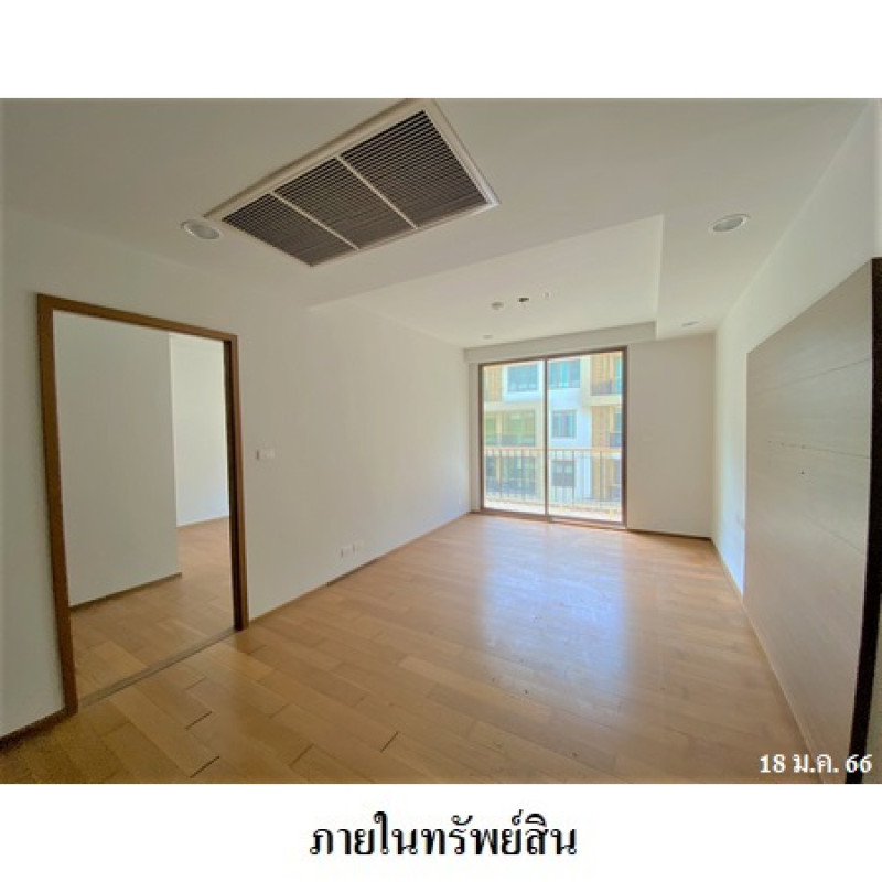 คอนโด บ้านแสนสุข ประจวบคีรีขันธ์ หัวหิน หนองแก 6520300