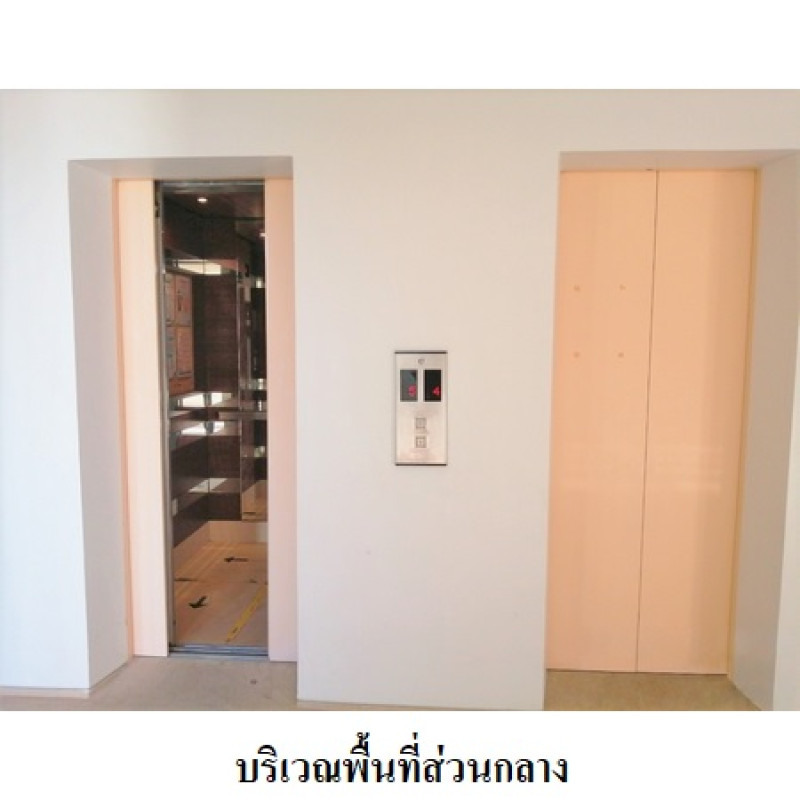 คอนโด บ้านแสนสุข ประจวบคีรีขันธ์ หัวหิน หนองแก 6520300