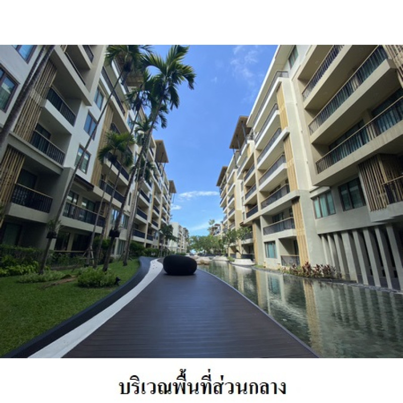 คอนโด บ้านแสนสุข ประจวบคีรีขันธ์ หัวหิน หนองแก 6520300
