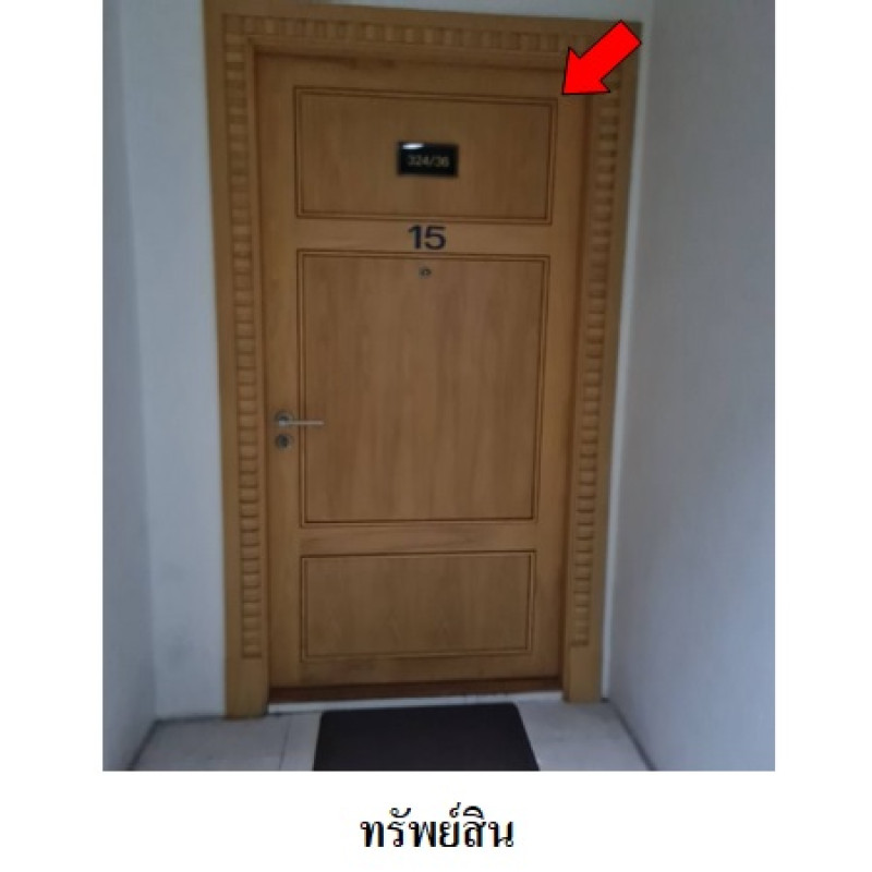 คอนโด เดอะ เบย์คลิฟ ป่าตอง ภูเก็ต กะทู้ ป่าตอง 6800800