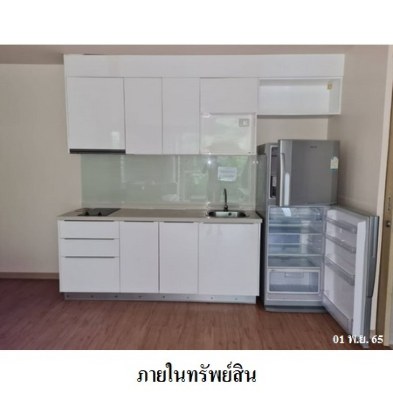 คอนโด เดอะ เบย์คลิฟ ป่าตอง ภูเก็ต กะทู้ ป่าตอง 6800800