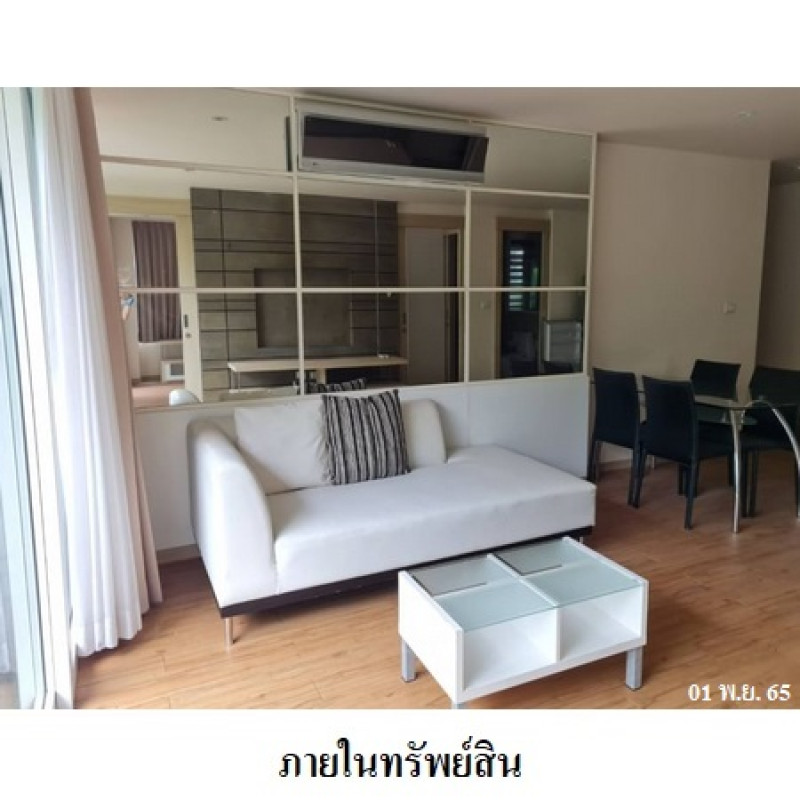 คอนโด เดอะ เบย์คลิฟ ป่าตอง ภูเก็ต กะทู้ ป่าตอง 6800800