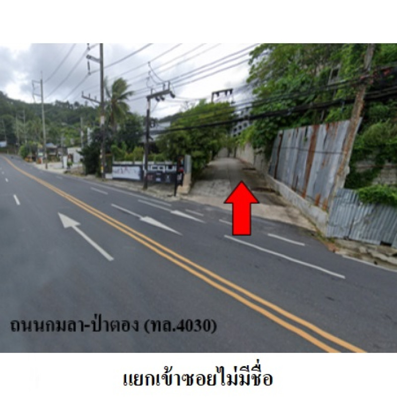 คอนโด เดอะ เบย์คลิฟ ป่าตอง ภูเก็ต กะทู้ ป่าตอง 6800800