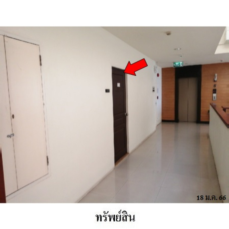 Condominium Prachuap Khiri Khan Hua Hin Hua Hin 3320000