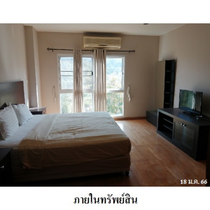 Condominium Prachuap Khiri Khan Hua Hin Hua Hin 3320000