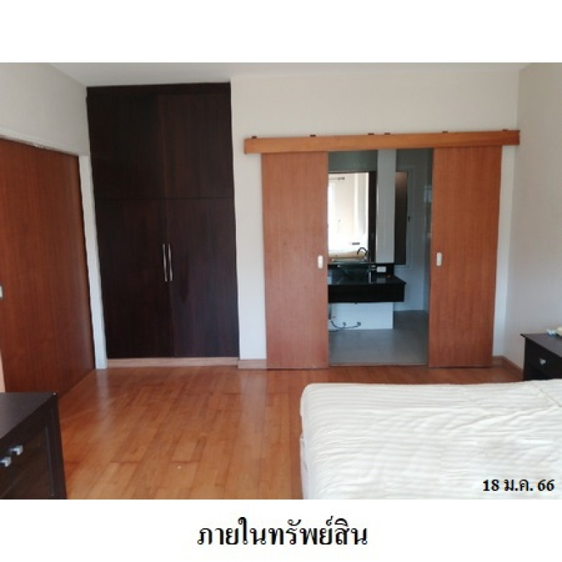 Condominium Prachuap Khiri Khan Hua Hin Hua Hin 3320000