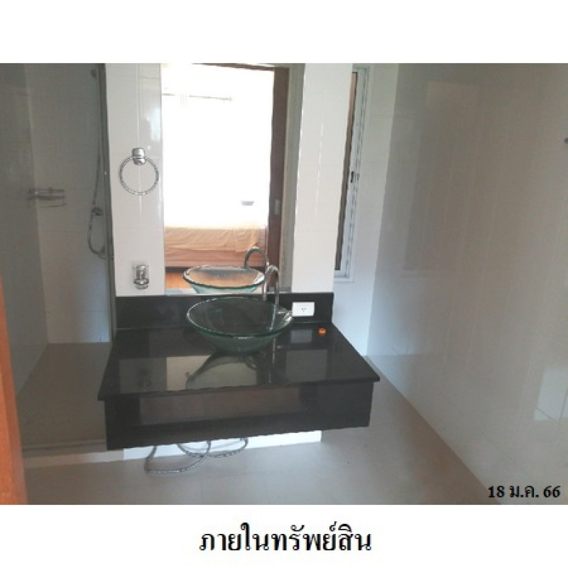 Condominium Prachuap Khiri Khan Hua Hin Hua Hin 3320000