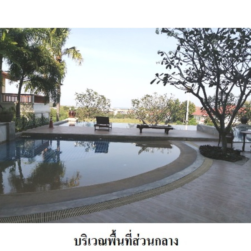 Condominium Prachuap Khiri Khan Hua Hin Hua Hin 3320000