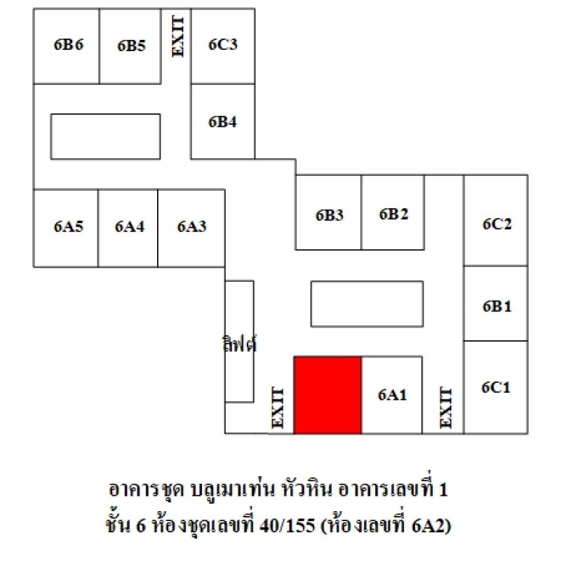Condominium Prachuap Khiri Khan Hua Hin Hua Hin 3320000