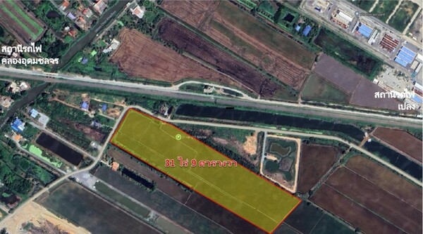 ที่ดินเปล่า ฉะเชิงเทรา เมืองฉะเชิงเทรา คลองอุดมชลจร 73000000