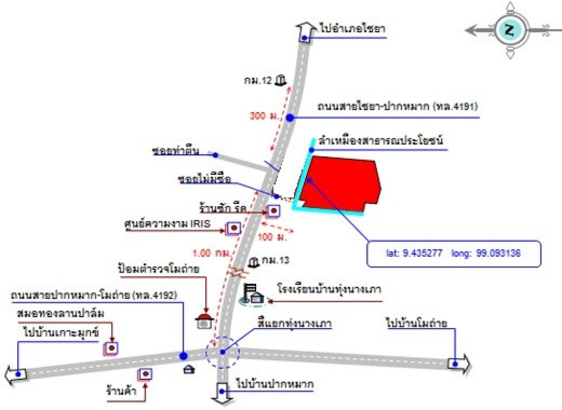 บ้านเดี่ยว สุราษฎร์ธานี ไชยา โมถ่าย 6074000