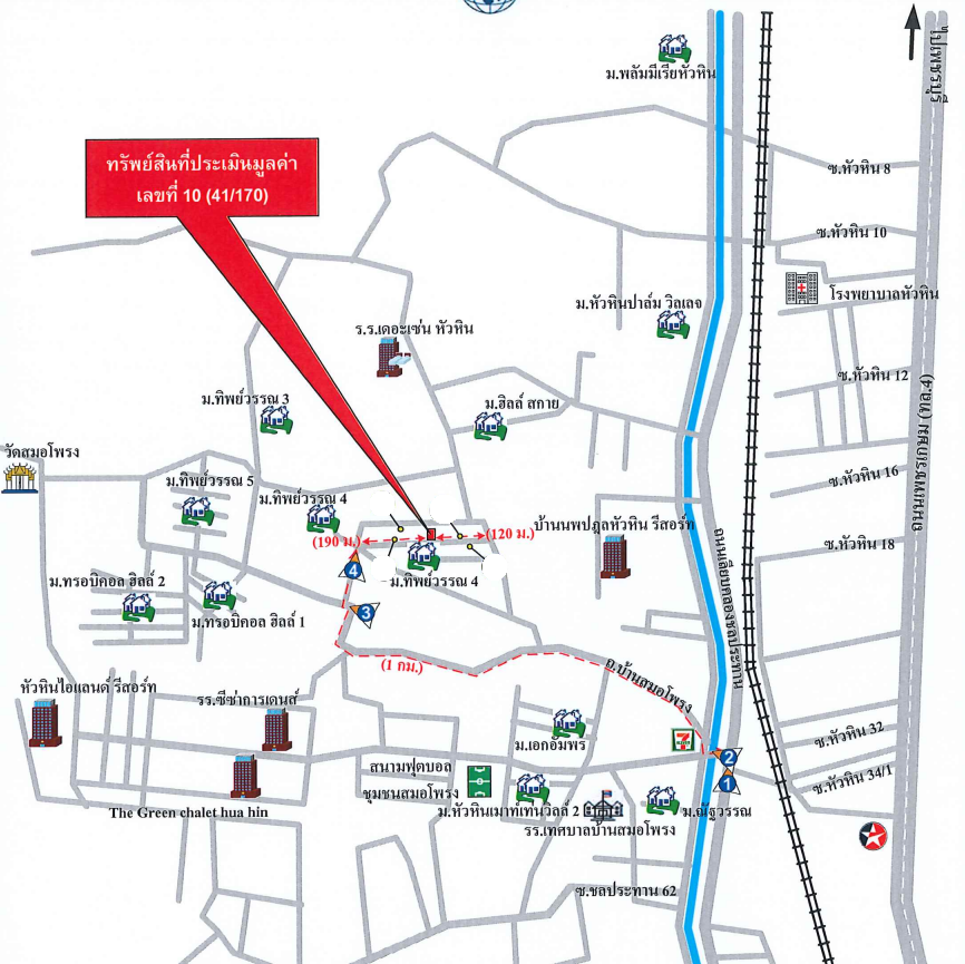 บ้านเดี่ยว ทิพย์วรรณ 4 ประจวบคีรีขันธ์ หัวหิน หัวหิน 3465000