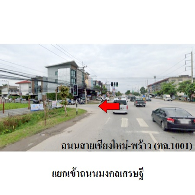บ้านเดี่ยว พิลโล่ 36 เชียงใหม่ สันทราย หนองจ๊อม 4297600