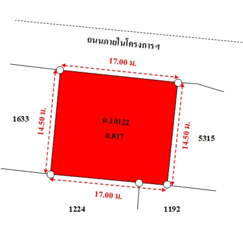 บ้านเดี่ยว พิลโล่ 36 เชียงใหม่ สันทราย หนองจ๊อม 4297600