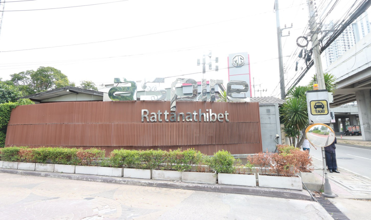 Condominium Nonthaburi Mueang Nonthaburi Bang Kraso 2100000