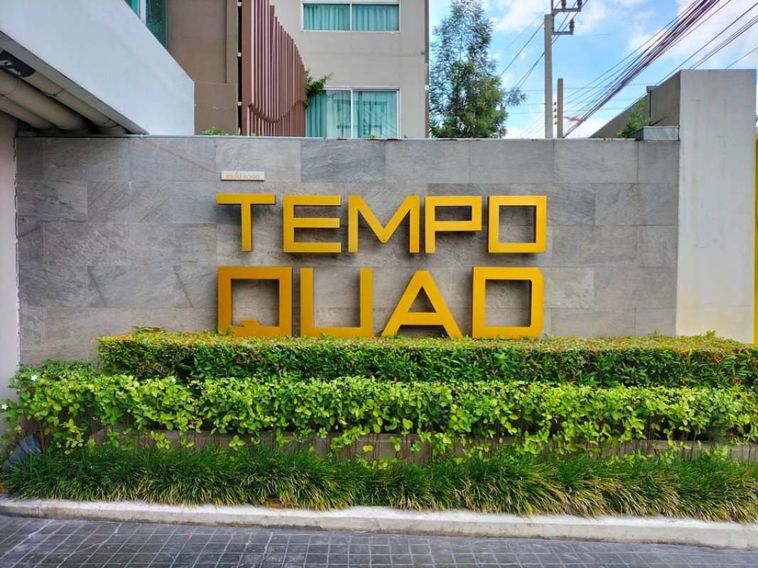 Condominium Bangkok Bang Khen Anusawari 2774000