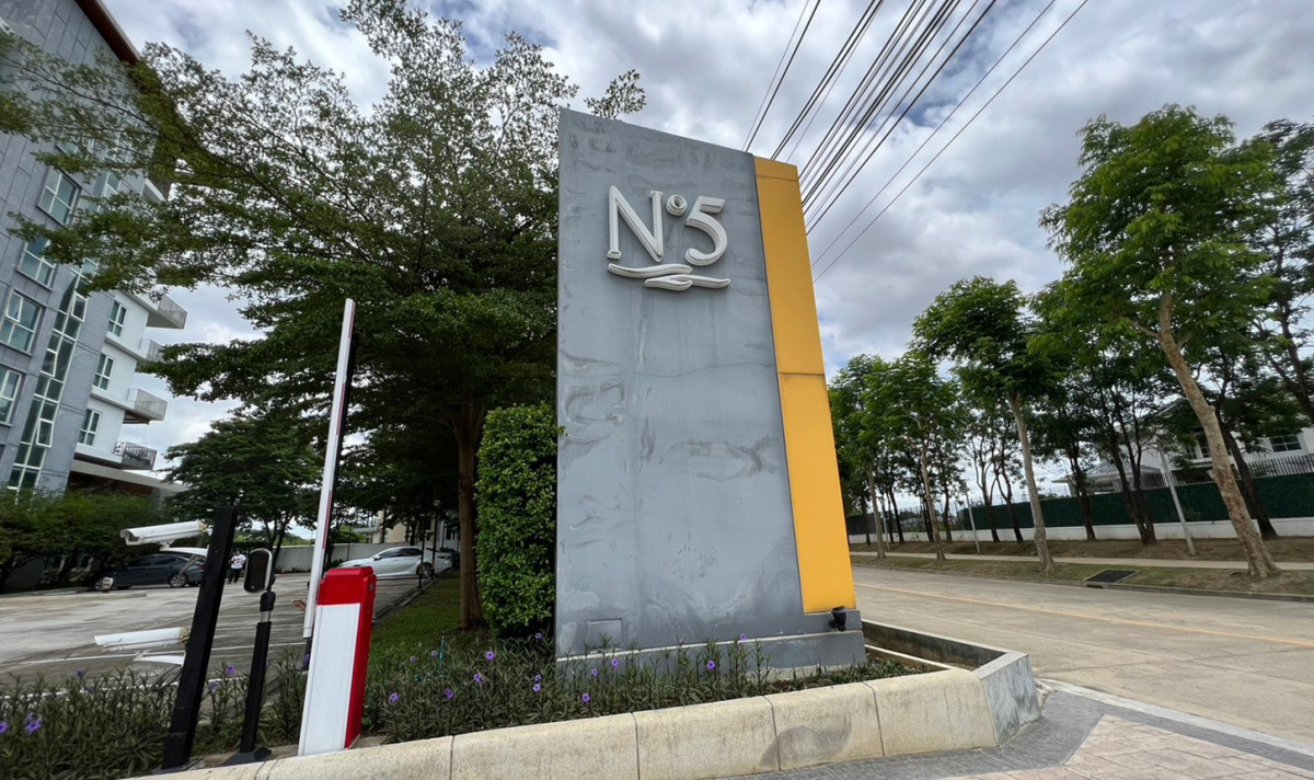 คอนโด นอร์ท ไฟท์ เชียงใหม่ เมืองเชียงใหม่ สุเทพ 3430000
