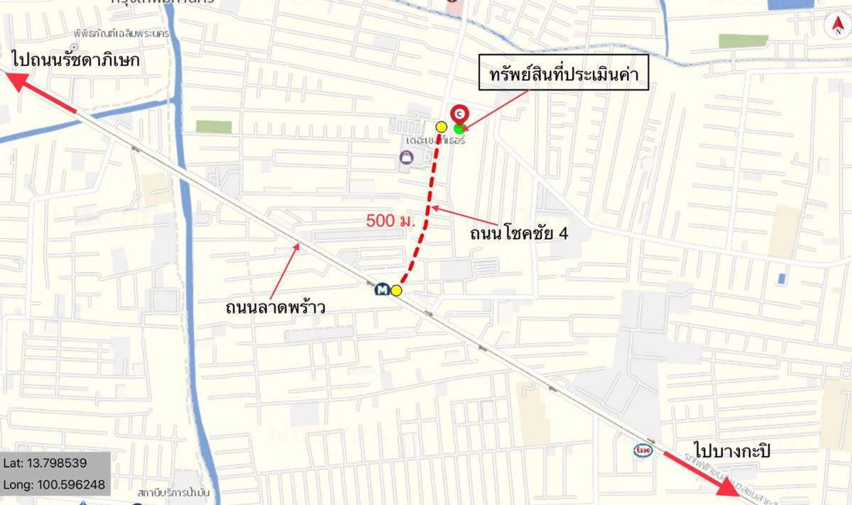 คอนโด วินน์โชคชัย4 กรุงเทพมหานคร วังทองหลาง สะพานสอง 3449000