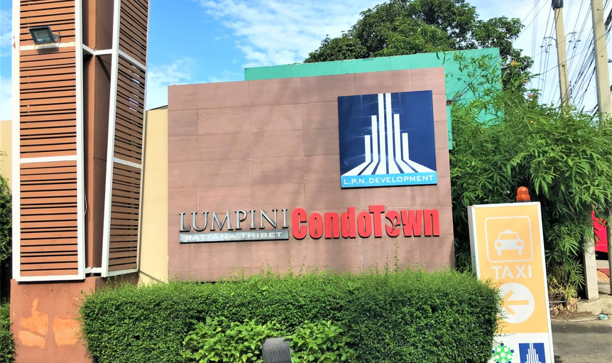 Condominium Lumpini Condo Town Rattanathibet Nonthaburi Mueang Nonthaburi Talat Khwan 1283000