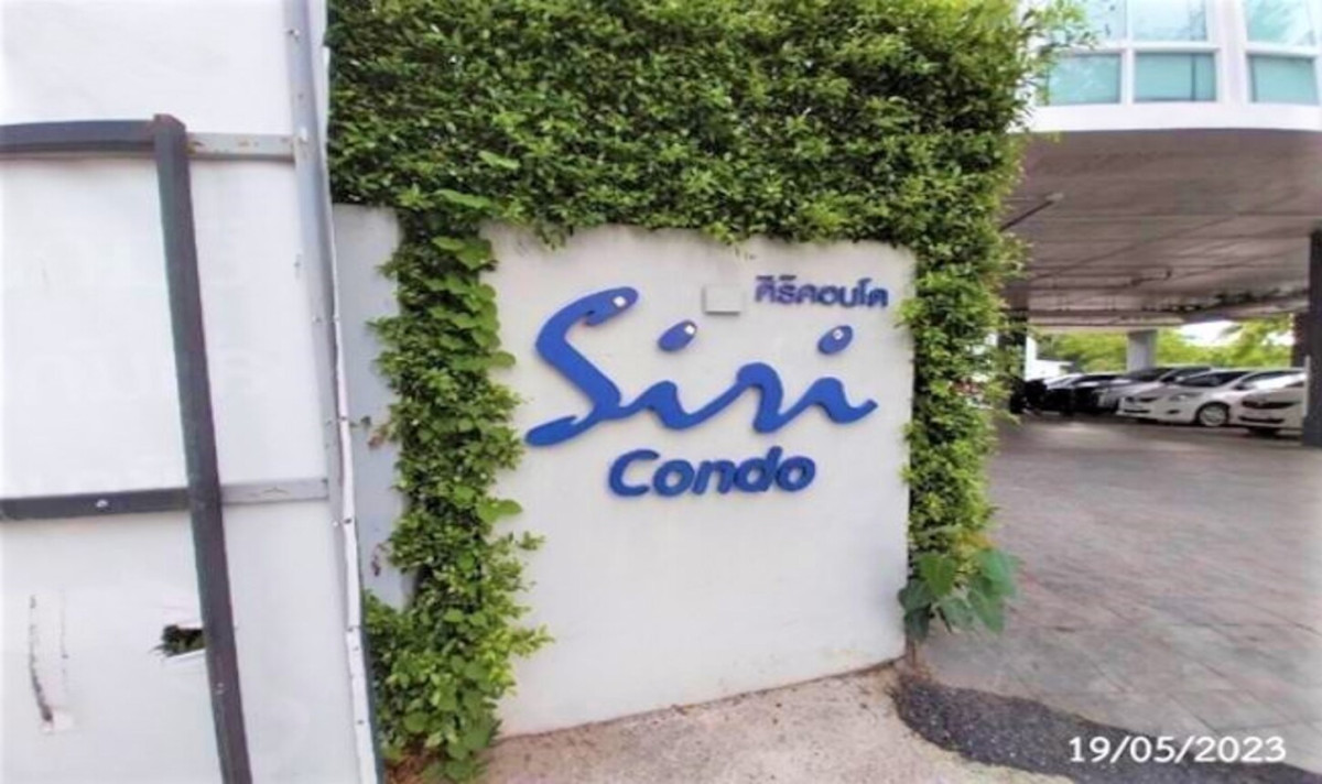 Condominium Siri Condo Chiang Mai Mueang Chiang Mai Fa Ham 4236000