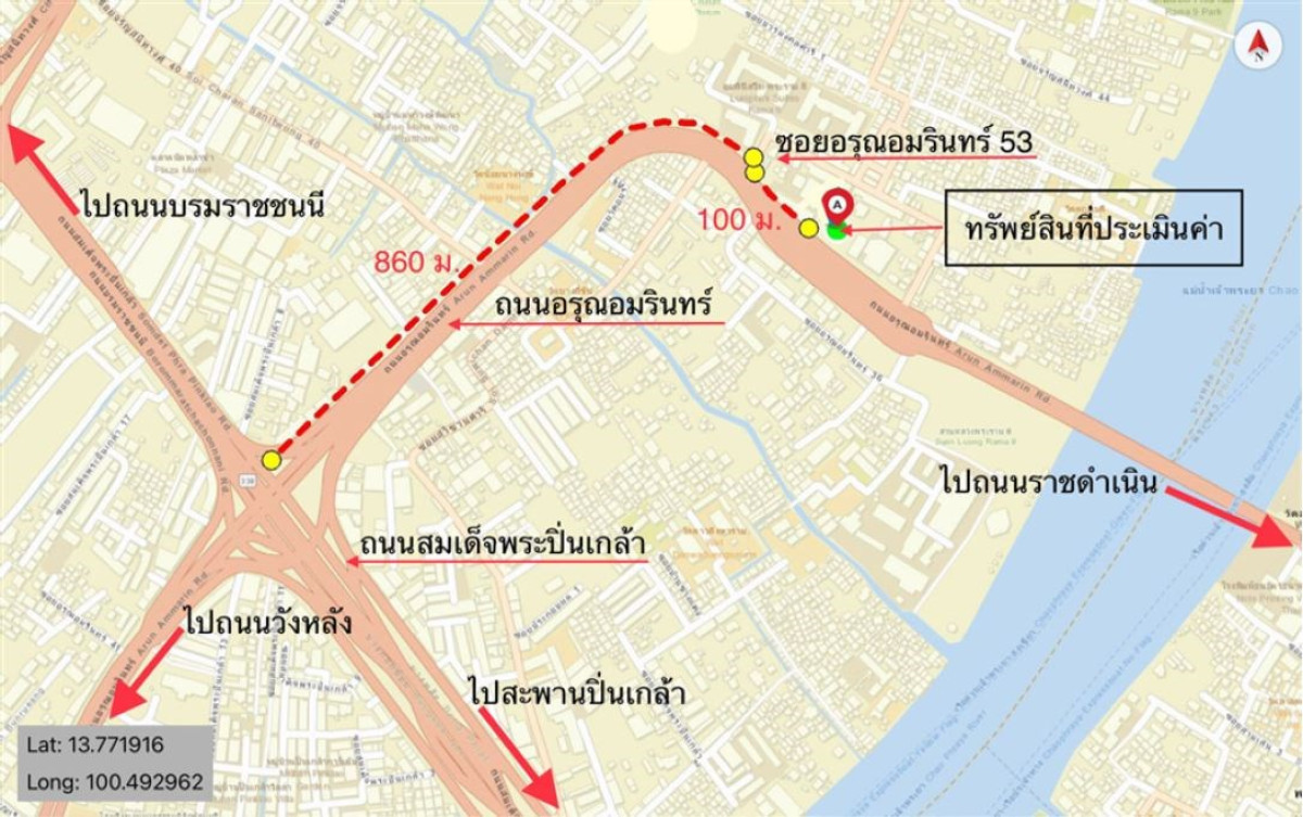 คอนโด ชาโตว์ อินทาวน์ พระราม 8 กรุงเทพมหานคร บางพลัด บางยี่ขัน 6144000