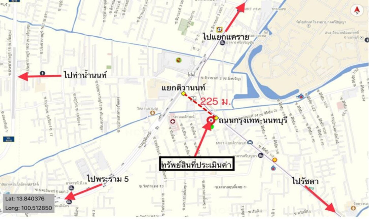 คอนโด เซ็นทริค สถานีติวานนท์ นนทบุรี เมืองนนทบุรี บางเขน 2425000