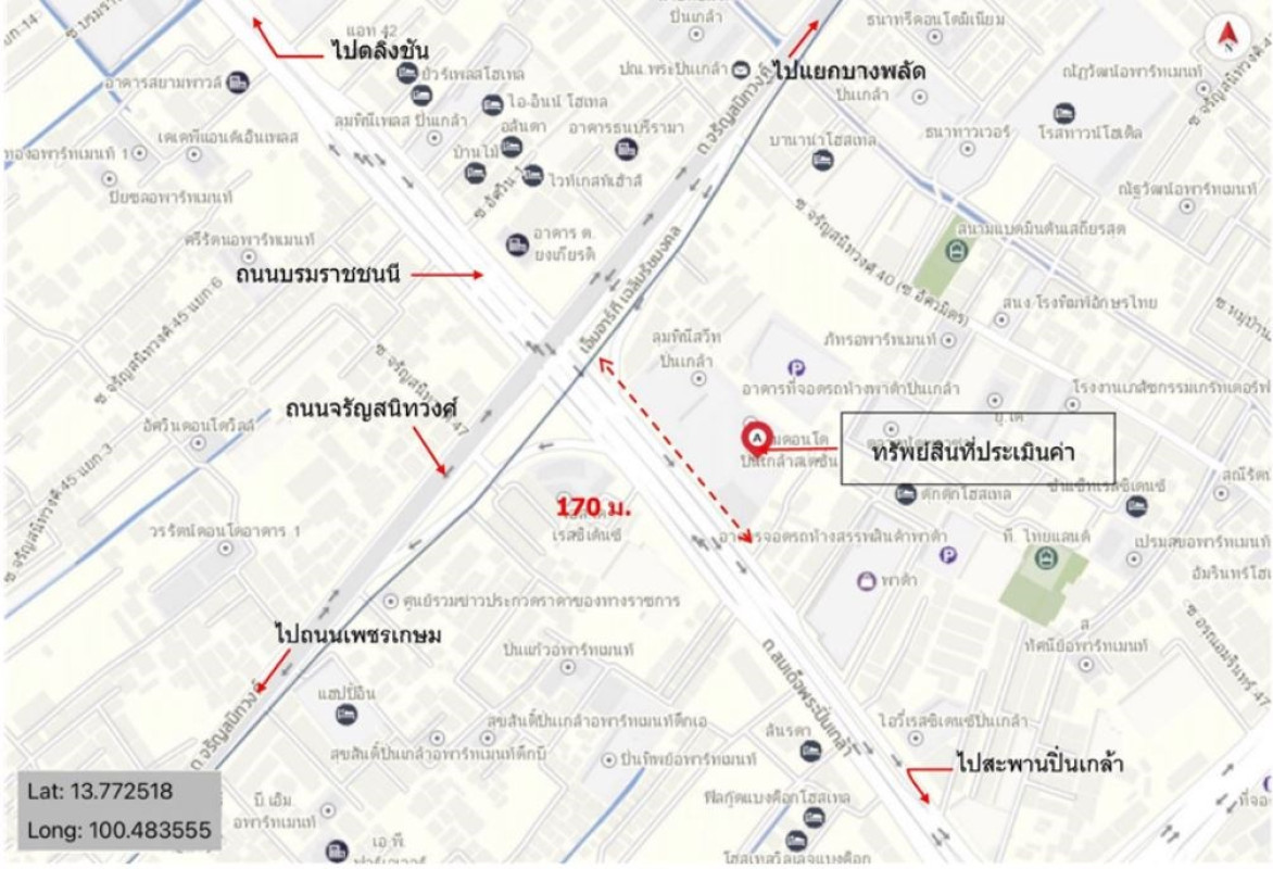 คอนโด พลัม คอนโด ปิ่นเกล้า สเตชั่น กรุงเทพมหานคร บางพลัด บางยี่ขัน 2515000