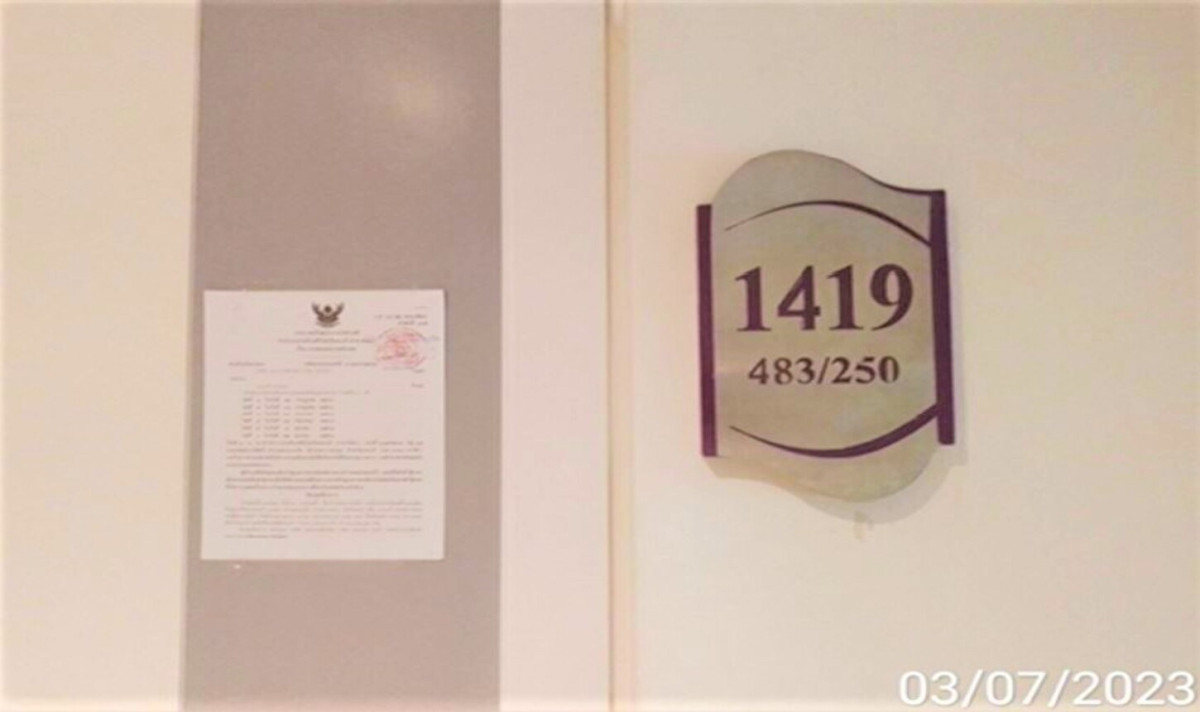 Condominium La Santir Chon Buri Bang Lamung Nong Prue 2153000