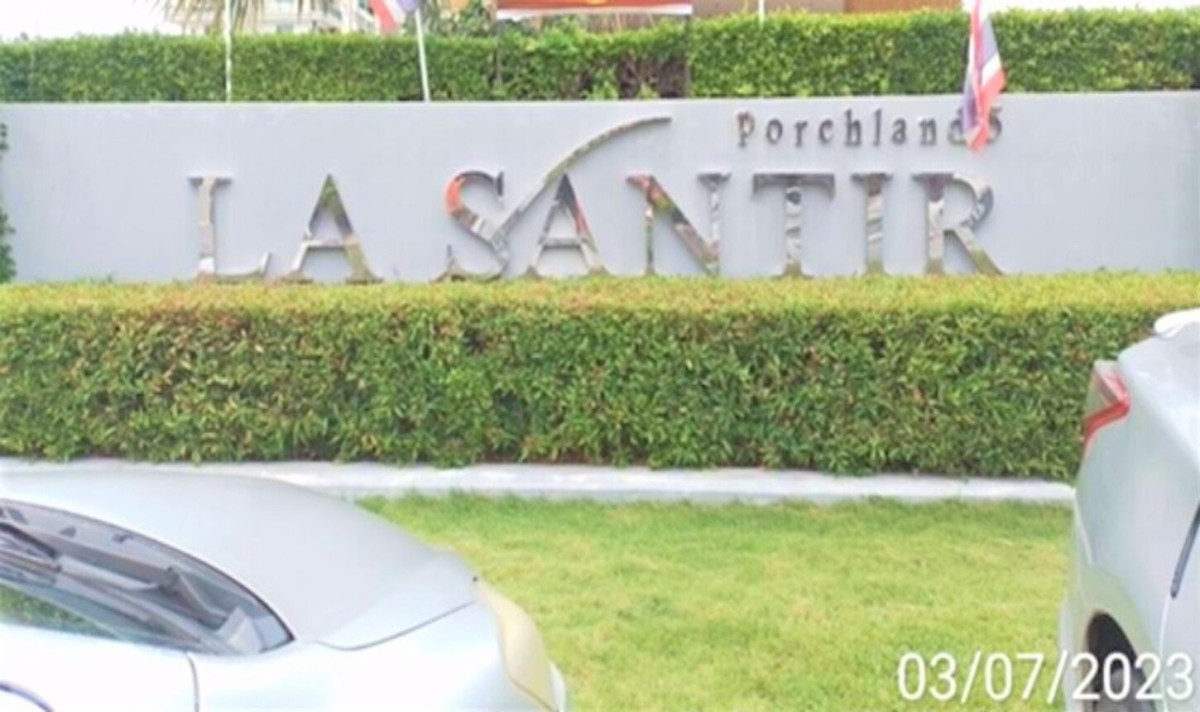 Condominium La Santir Chon Buri Bang Lamung Nong Prue 2153000
