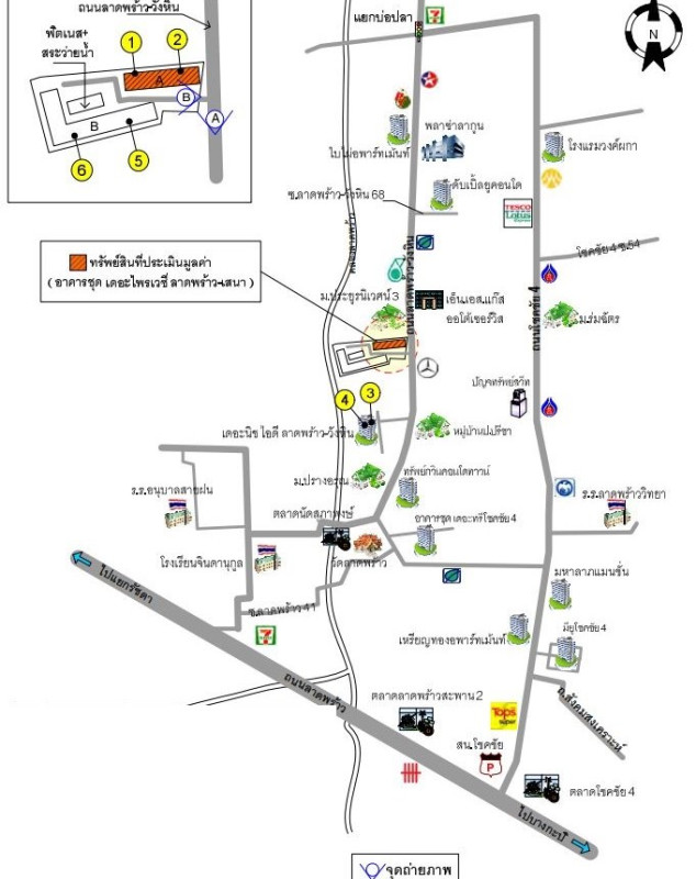 คอนโด เดอะไพรเวซี่ ลาดพร้าว-เสนา กรุงเทพมหานคร ลาดพร้าว ลาดพร้าว 1556000
