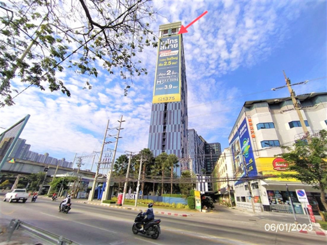 คอนโด เมโทร สกาย ประชาชื่น กรุงเทพมหานคร บางซื่อ วงศ์สว่าง 3773000