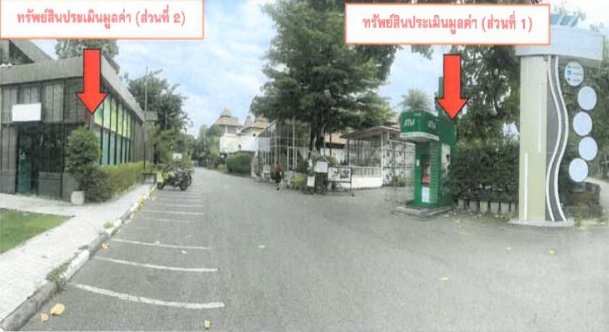 Misc. Chon Buri Si Racha Surasak 500000000