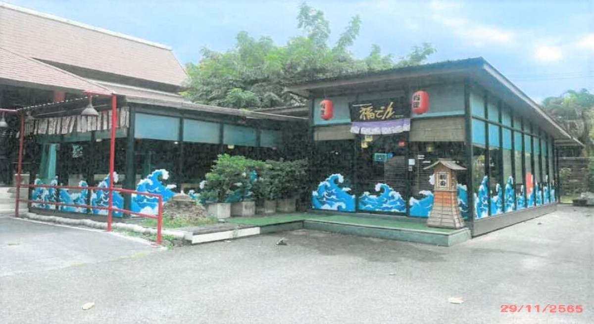 Misc. Chon Buri Si Racha Surasak 500000000