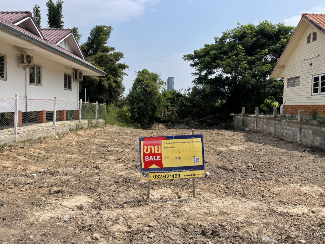 ที่ดินเปล่า 112 ประจวบคีรีขันธ์ หัวหิน หนองแก 1865000
