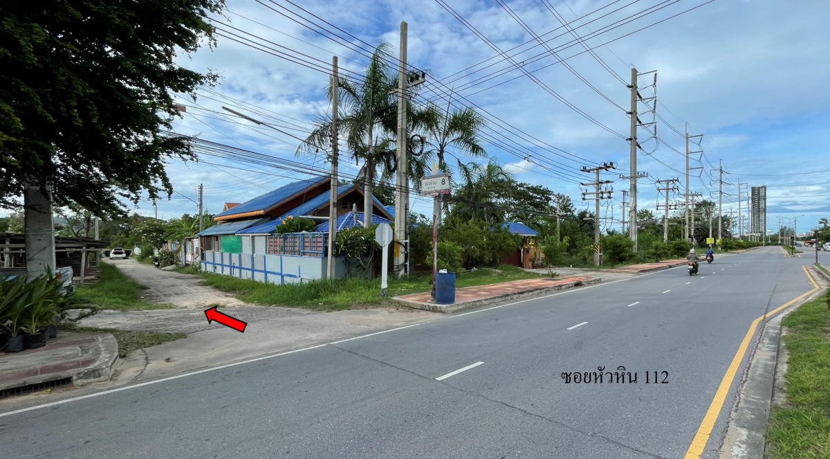 ที่ดินเปล่า 112 ประจวบคีรีขันธ์ หัวหิน หนองแก 1865000