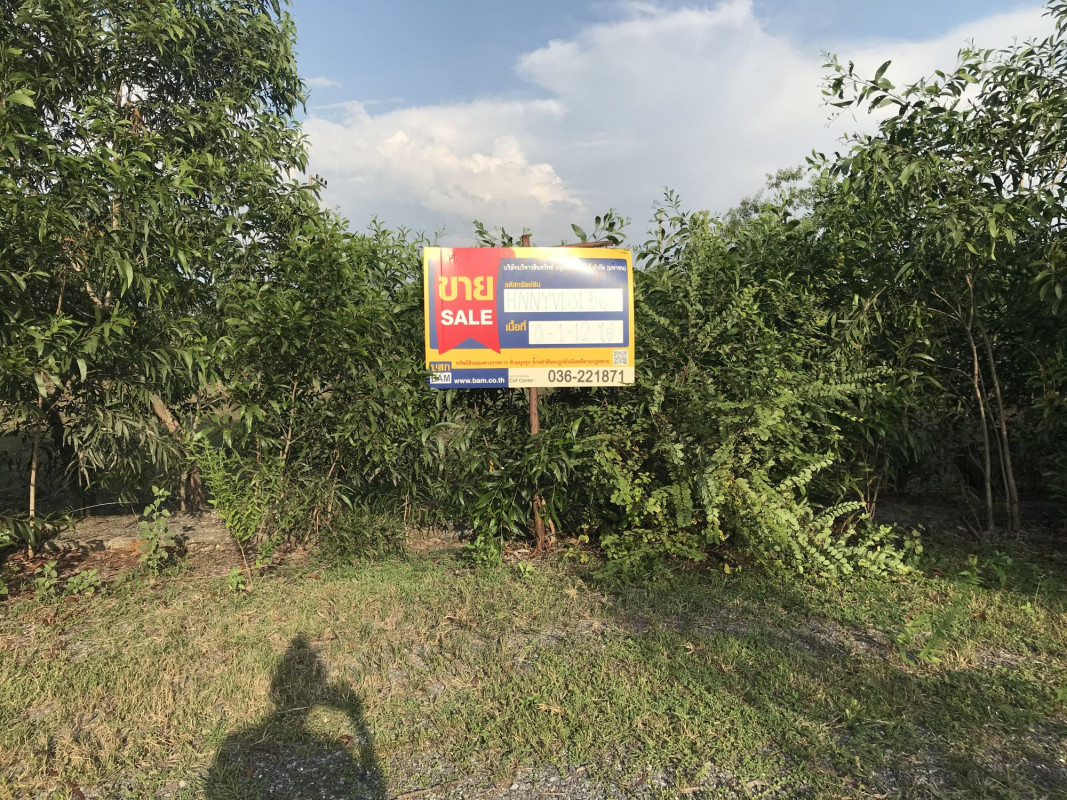 Residential land/lot Nakhon Nayok Ongkharak Sisa Krabue 177000