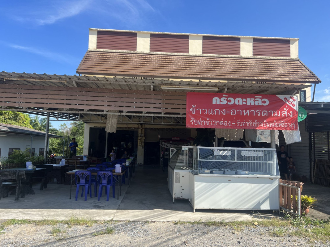 อาคารพาณิชย์ นครศรีธรรมราช ท่าศาลา ท่าศาลา 4200000