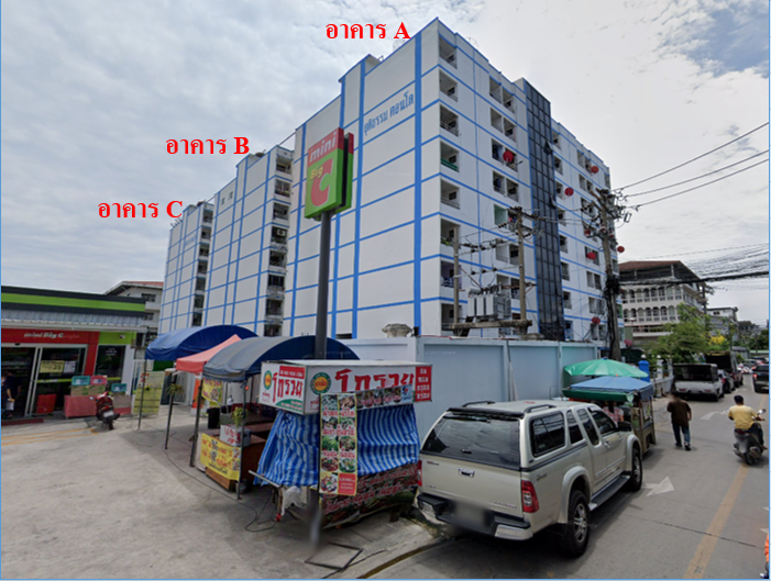 คอนโด กรุงเทพมหานคร บางบอน คลองบางพราน 279000