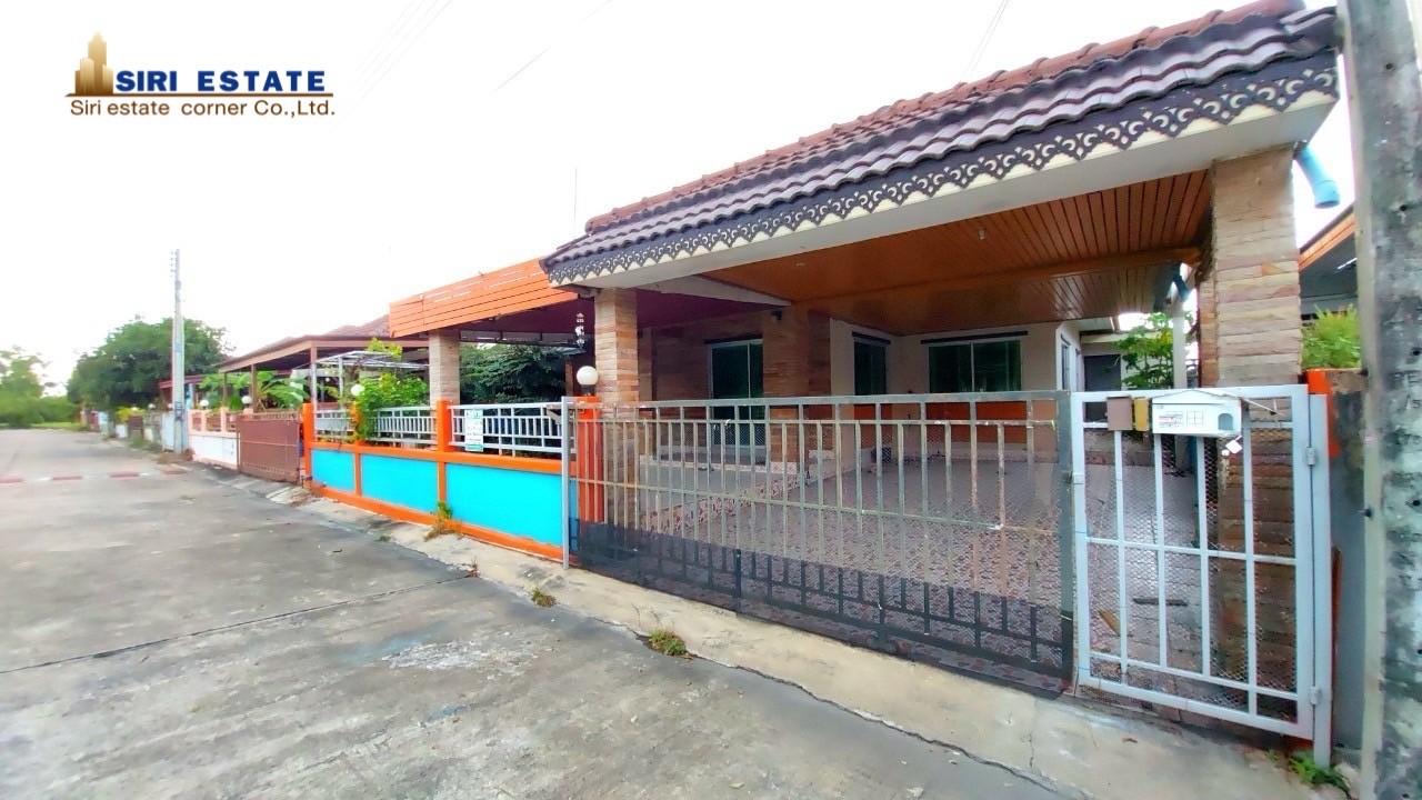 บ้านเดี่ยว สมาร์ทแลนด์ ระยอง ปลวกแดง มาบยางพร 2300000