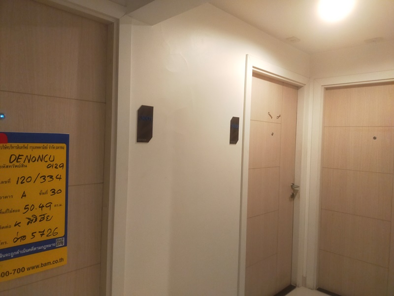 คอนโด เอ็มโซไซตี้คอนโดมิเนียม นนทบุรี ปากเกร็ด บางพูด 2545000