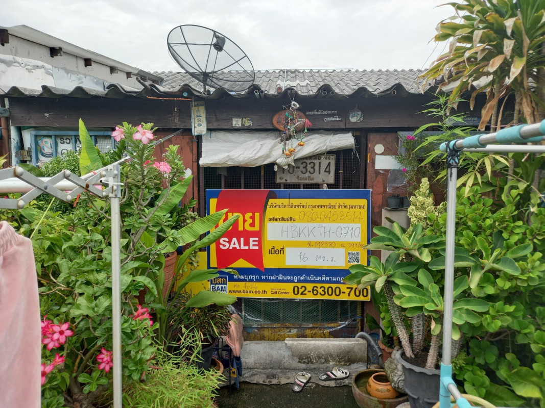 ทาวน์เฮ้าส์ กรุงเทพมหานคร หลักสี่ ตลาดบางเขน 1208000