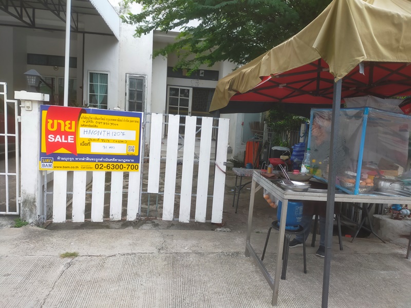 ทาวน์เฮ้าส์ จิตณรงค์ 2 นนทบุรี บางกรวย บางขนุน 3570000